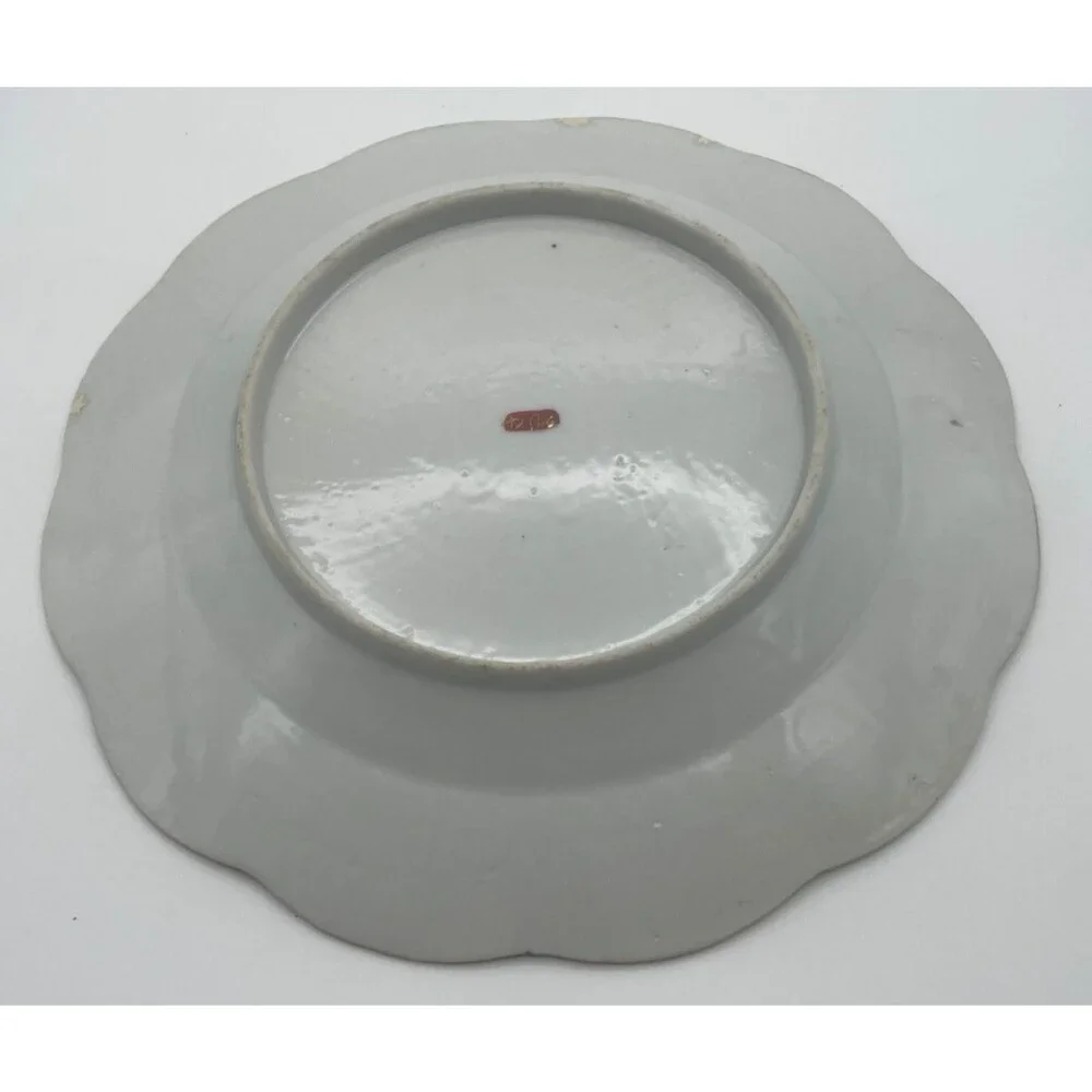 Genuine Japanese Satsuma Porcelain Plate 8.5